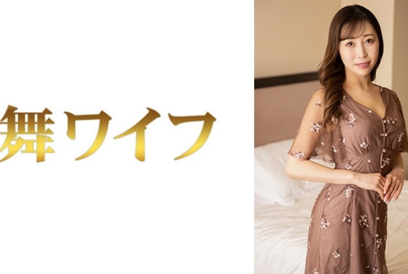 [292MY-1010] Rika Kudo 2