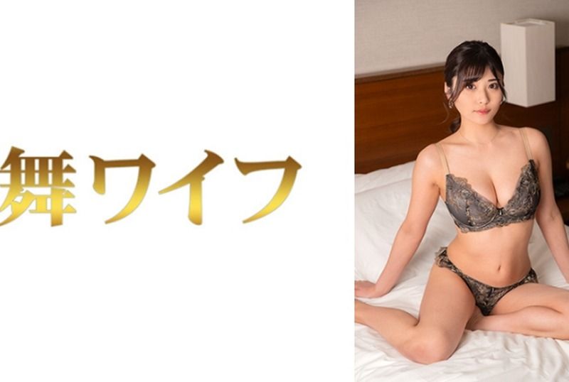 [292MY-1014] Title: Hina Koizumi 2