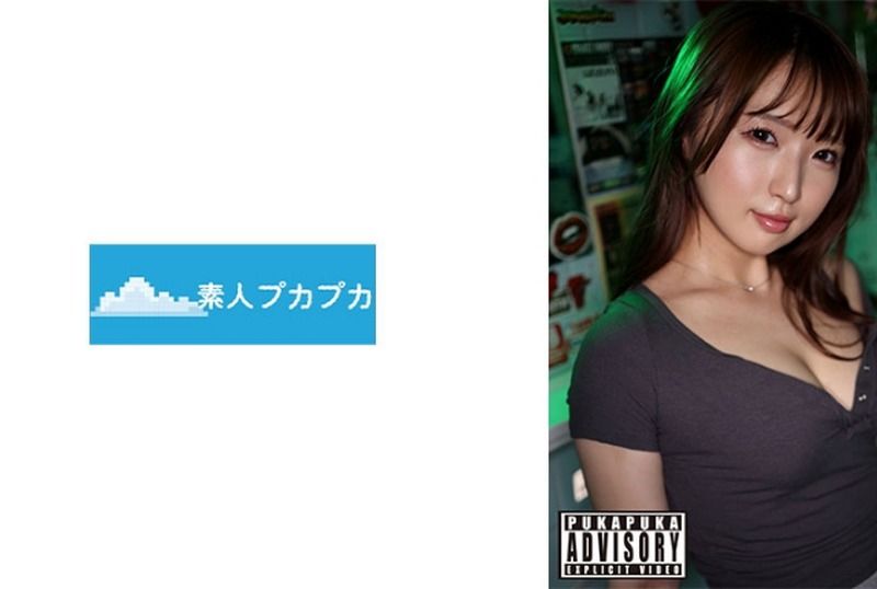 [826PKPK-108] Yua: The Alluring Temptation of Yua