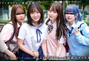 [DDH-371] Title: “Four Close Friends in Their Prime: Pure Love Lesbian Couple – K18 & A18”