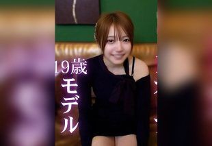 [FC2-PPV-4807767] First Shoot: Miraculous Encounter with a 19-Year-Old F-Cup Model – “I Want to Show It Off to My Boyfriend… Got a Facial and Creampie from a Perverted Model with a Desire to Be Cuckolded”