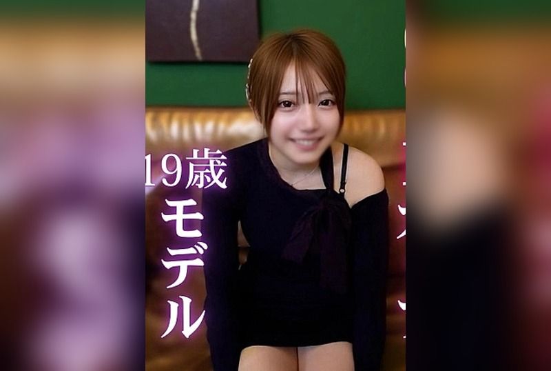 [FC2-PPV-4807767] First Shoot: Miraculous Encounter with a 19-Year-Old F-Cup Model – “I Want to Show It Off to My Boyfriend… Got a Facial and Creampie from a Perverted Model with a Desire to Be Cuckolded”