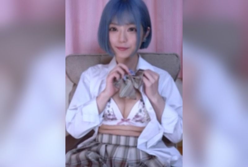 [FC2-PPV-4810672] The Cosplayer’s Past Live Chat – Paid Broadcasts Included