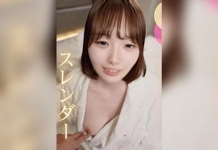 [FC2-PPV-4810880] [Real Amateur] A Goddess-Style Beauty with a Marshmallow Slender Body, F-Cup Beautiful Breasts, Gorgeous Butt, Stunning Legs, and a Beautiful Figure, with a Strong Desire for Approval, Begs for a Serious Creampie, and is Released Half Outside, Half Inside.