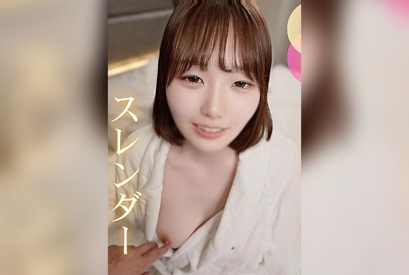 [FC2-PPV-4810880] [Real Amateur] A Goddess-Style Beauty with a Marshmallow Slender Body, F-Cup Beautiful Breasts, Gorgeous Butt, Stunning Legs, and a Beautiful Figure, with a Strong Desire for Approval, Begs for a Serious Creampie, and is Released Half Outside, Half Inside.