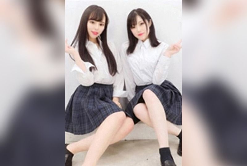 [FC2-PPV-4814268] FC2PPV-4814268 [Re: Individual Shooting] Two Fresh and Shiny New Students: The Price of a Woman’s Ambition is a Creampie Video Ignoring Her Screams and Pleas