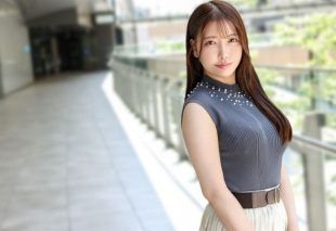 [SIRO-5576] NTR Obsession Leads to AV Debut…!? A 30-Year-Old Childless Teacher Shows Off Her Exposed Sex to the World!! Wild Jungle of Hairy Pussy