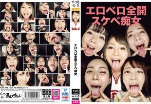 [EVIS-544] Full throttle erotic slutty nympho