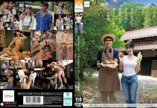 [NSODN-009] A Leak*d video of a young couple who moved to the countryside, featuring intimate moments with the wife.