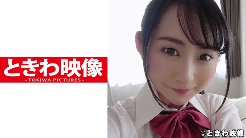 [TKWA-138] Petite flat-chested schoolgirl gives a morning blowjob with cum in mouth as thanks, then at night she’s bound, made to cum and squirt before I debut inside her tight pussy with a creampie!