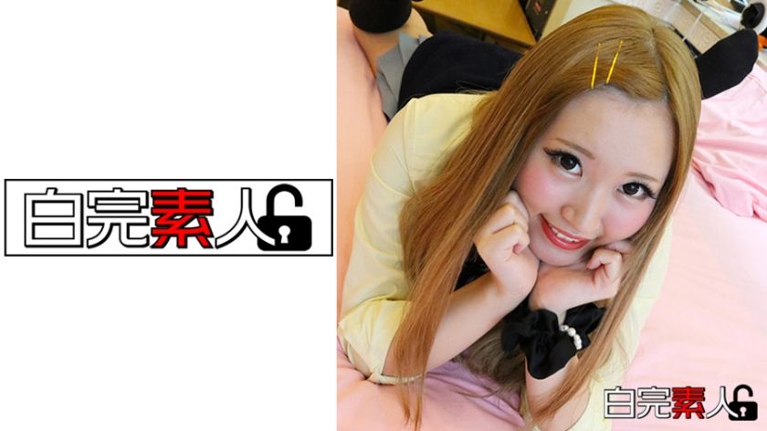 [SIKA-070] Picking up a horny, sassy bitch gal for immediate love hotel creampie sex