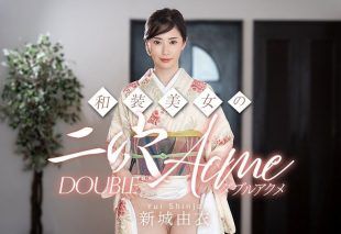 [010626-001-CARIB] Japanese beauty’s double orgasm : Yui Shinjo