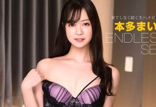 [011226_001-1PON] Endless Sex With Mai Honda