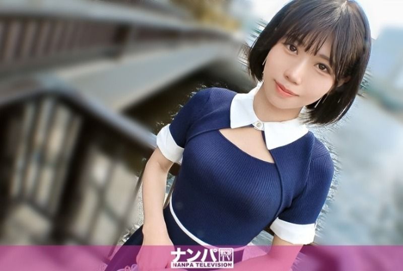 [200GANA-3319] Looks innocent on the outside, but super open inside lol. The gap with this 23-year-old I picked up by the Meguro River is way too erotic ww. Trembling non-stop with excitement for some fun after a long time!! w Real pick-up, first shoot. 2247