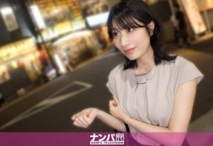 [200GANA-3323] Title: I Picked Up a Tall Beauty in Shinbashi and Took Her to a Hotel for a Wild Sex Party! How Can Such a Great Catch Not Be Married? A Day of Enjoying a Prime Find. First Shoot, Total Soft Approach. 2242