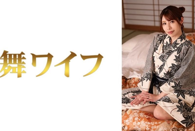 [292MY-1018] Tsukasa Makita 2