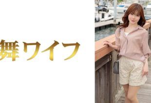 [292MY-1021] Akiyoshi Sachika 1