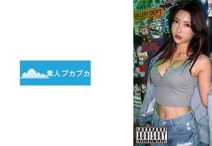 [826PKPK-112] Title: Sumire