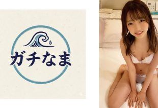 [890TTTC-006] “Slender, Elegant Beauty: The Alluring Charm of a Pure and Diligent Young Woman”