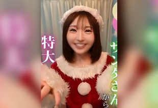 [FC2-PPV-4820319] [2025 Year-End Blockbuster] A Merry Christmas Gift from Santa Madoka, the Unwavering Goddess [4 hours and 25 minutes including bonuses]