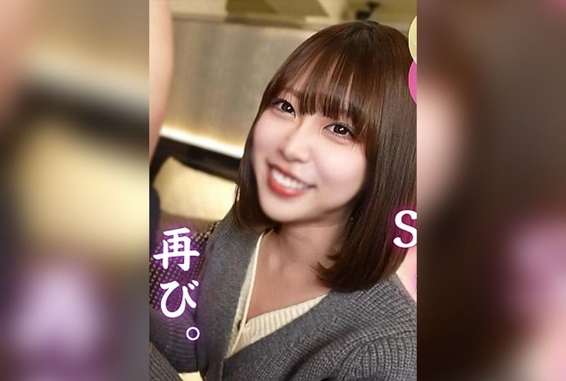 [FC2-PPV-4821448] The Ultimate Beauty and Eroticism Unveiled: A Rare and Intensely Erotic Video