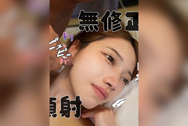 [FC2-PPV-4821507] Uncensored Punishment: The Joy of Ejaculating on the Face of a Woman You Meet for the First Time – Even if She Dresses Up, Inside She’s a 19-Year-Old. Her Realistic Expression of Discomfort is Extremely Sexy