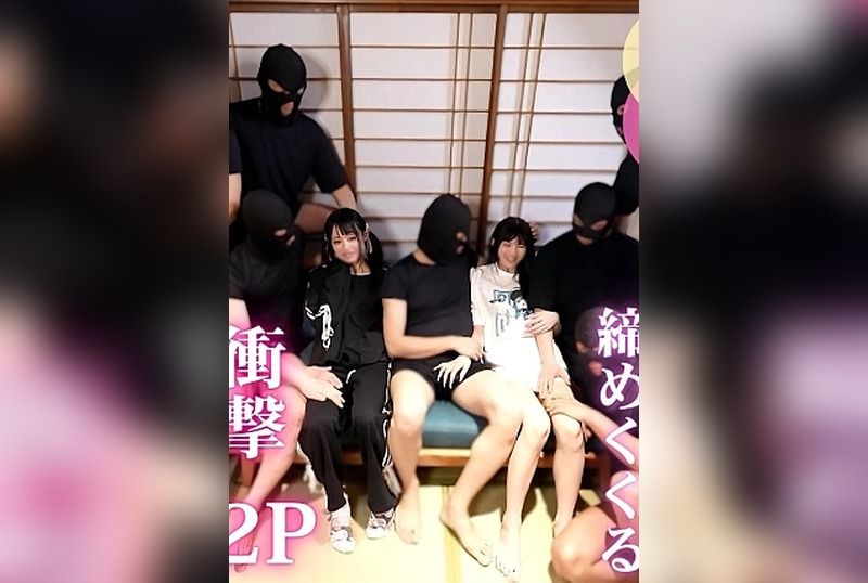 [FC2-PPV-4822807] [Big Orgy] As the final blockbuster of 2025, we present an extravagance beyond limits: A harem orgy with two voluptuous women.