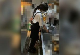 [FC2-PPV-4824107] [Individual Photo Shoot] I Never Expected to Be Forced into a Sex Tape at the Part-Time Job I Recommended.