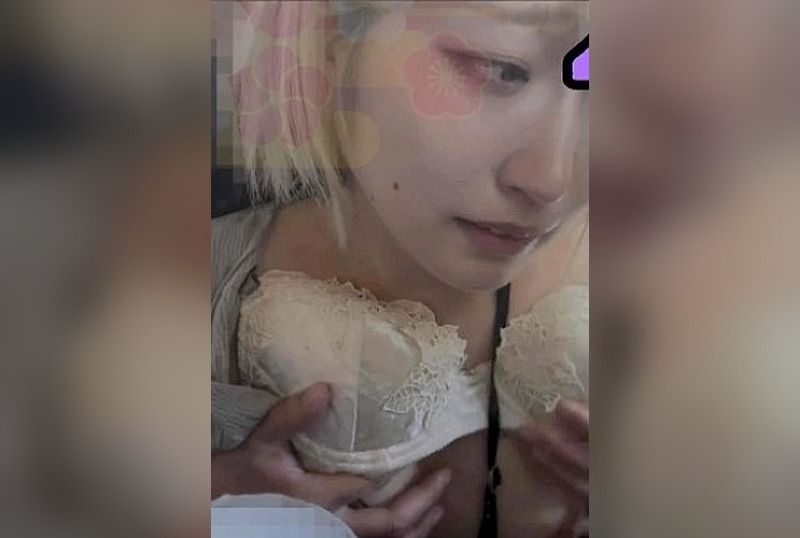 [FC2-PPV-4825821] [Theft / New Year SP 3rd Edition] I’m Done Pretending to Be Happy, So I’ll Give It to You: Find the Blonde with a Short Cut, College Girl, Dress Rolled Up, Bare Breasts Rubbed, Bare Hands, Reluctant Convulsions.