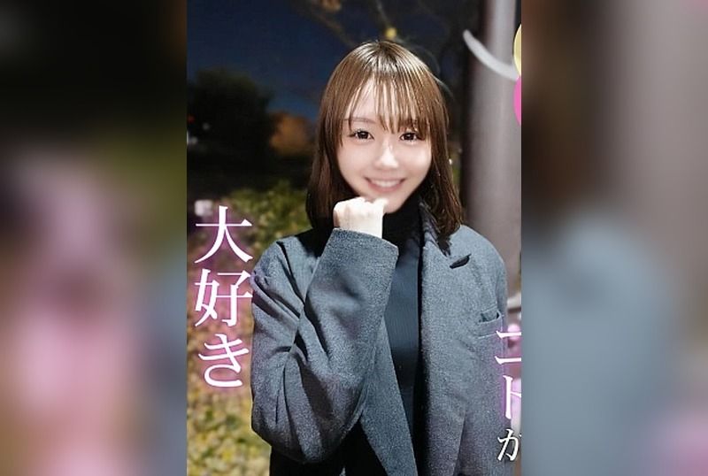 [FC2-PPV-4829455] Unveiling the Beauty of a 20-Year-Old Who Captivates Without Reason