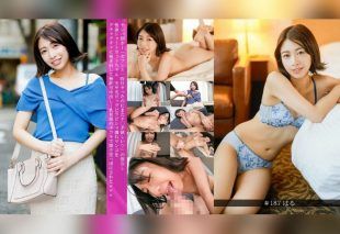 [HNHU-187] “Instant Hookup: ‘I Just Had Sex with My FWB Two Days Ago, But I Want More!’ Insatiable Girl with Wild Hair Gets Her Soaked Pussy Ruined with Unprotected Creampie, Then Cleans Me Out with Nipple Licking and Handjob!”