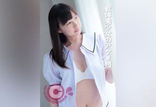 [PYU-350] Orgasm face of a flexible beautiful girl