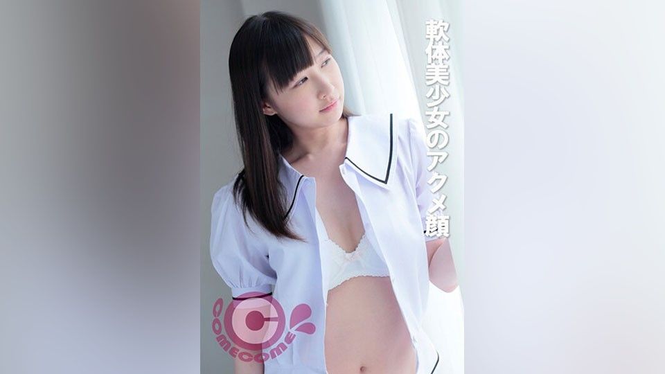 [PYU-350] Orgasm face of a flexible beautiful girl