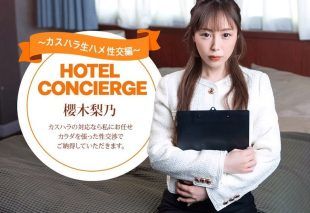 [021026_001-1PON] Rino Sakuragi