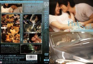 [SILK-034] Hide＆Seek