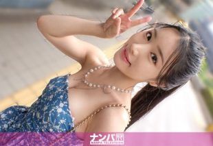 [200GANA-3299] Cool Cat-Eyed Sister Ahegao Sensual Massage! Shaking Perfect Butt. First Shoot 2254