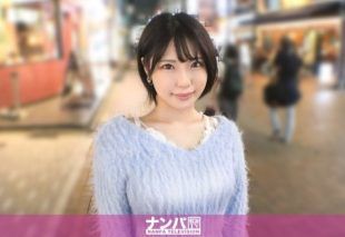 [200GANA-3338] Woman Who Loves All Men! Sexy College Student. Sensitive Body, Bouncing Breasts First Shoot