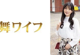 [292MY-1019] Sana Mogami 1