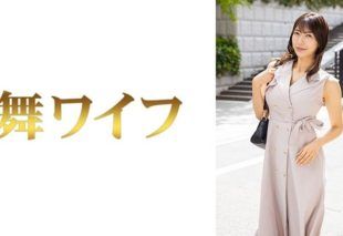 [292MY-1025] Kyoko Kobashi 1