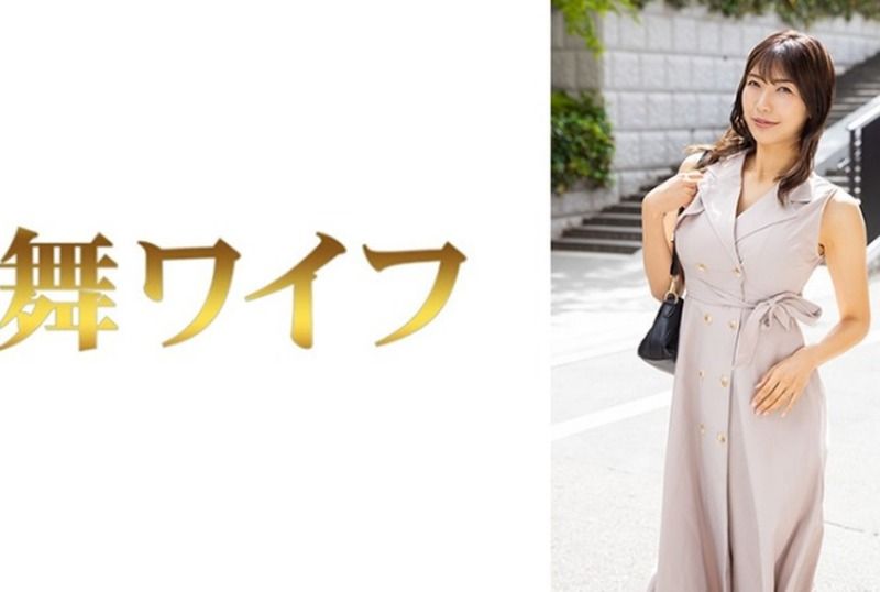 [292MY-1025] Kyoko Kobashi 1