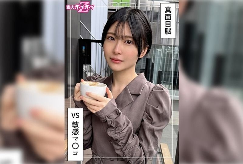 [420HOI-385] Amateur beauty with short hair explores her desires in a thrilling documentary of passion and pleasure.