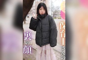 [FC2-PPV-4852925] Nursery Teacher’s Insatiable Lust. Orgasms Won’t Stop After 5 Years Without Sex! Hidden Beautiful F-Cup Tits Shake as She Cums Wildly