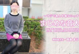 [HEYZO-3818] Quiet Music College Student Electric Squirting : Mari