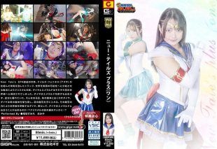 [GIGP-69] [G1] New Tale’s Plus One Aisaka Sumire