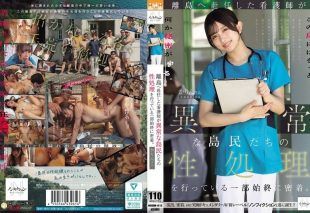 [NSODN-012] Close coverage of a nurse assigned to a remote island providing sexual relief to the abnormal islanders.