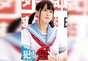 [SVOKS-051] Nono-chan’s secret life unfolds as she explores her deepest desires and fantasies in an unforgettable adventure of passion.