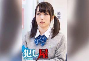 [SVOKS-106] Naomi’s Secret: A thrilling journey of desire and temptation unfolds as she explores her deepest fantasies.