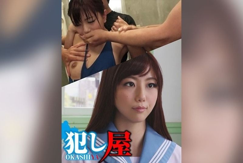 [SVOKS-117] A seductive encounter unfolds as she explores her deepest desires in a world of passion and temptation.