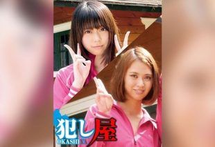 [SVOKS-133] Marina and Sayaka: Two friends explore their deepest desires in an unforgettable night of passion and discovery.