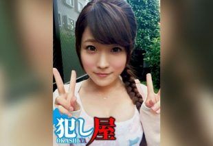 [SVOKS-141] A captivating encounter unfolds as a shy woman explores her deepest desires and hidden passions.